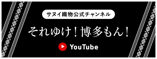 YouTubeチャンネル